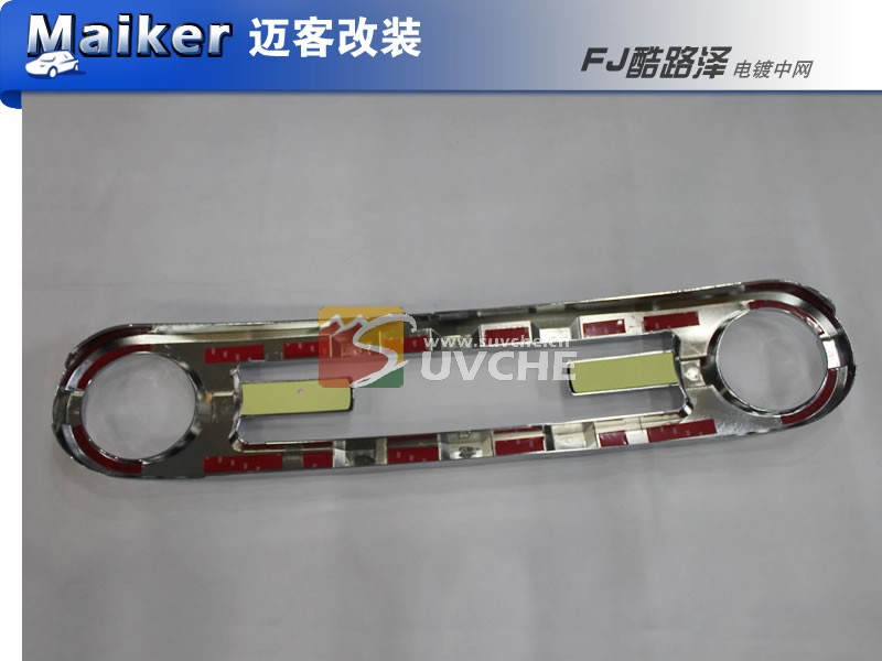 ����FJ��·��������