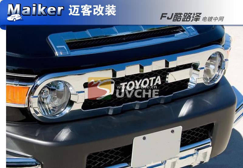 ����FJ��·��������