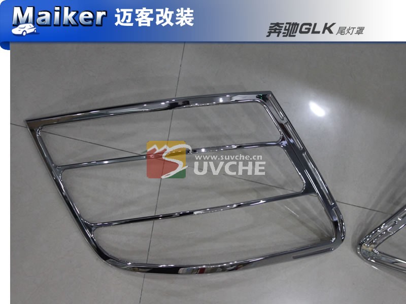 ����GLKβ����