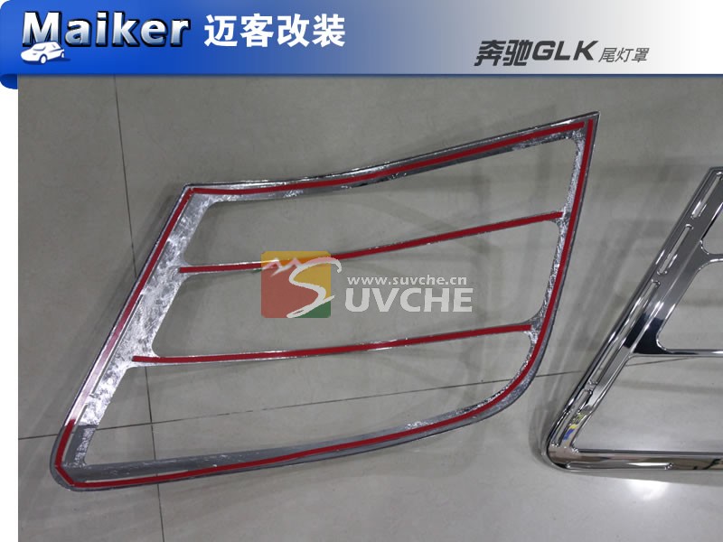 ����GLKβ����