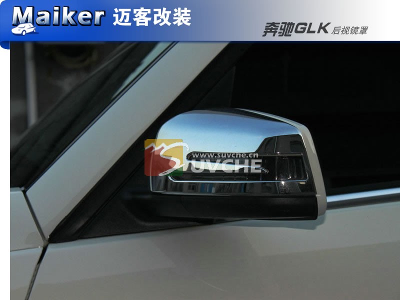 ����GLK���Ӿ���