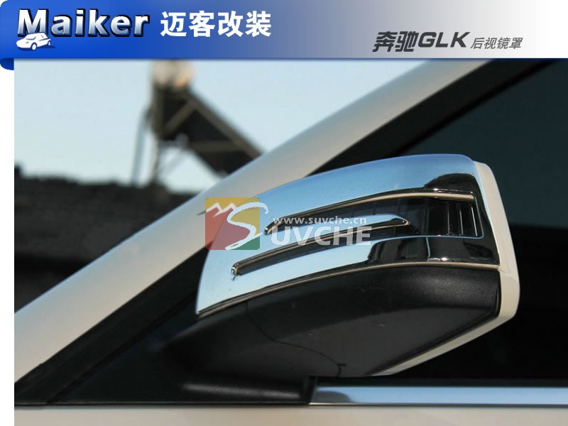 ����GLK���Ӿ���