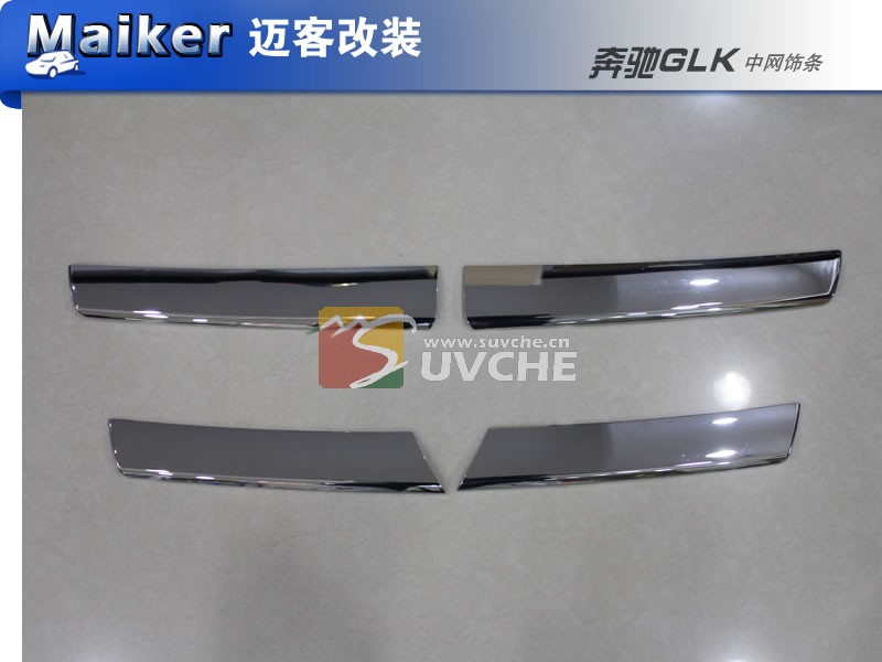 ����GLK��������