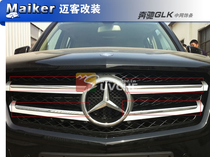 ����GLK��������