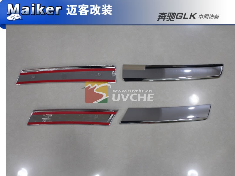 ����GLK��������