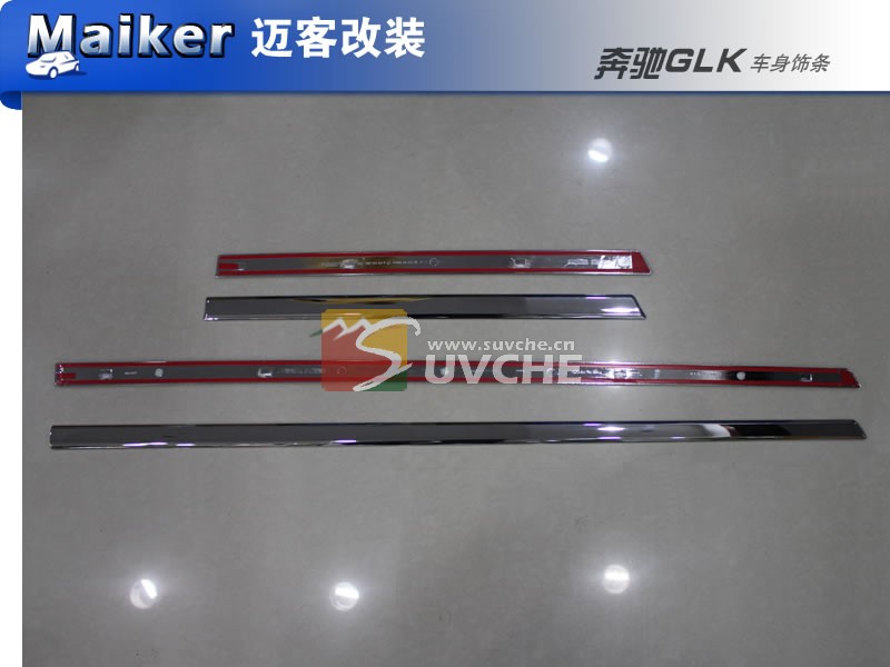 ����GLK��������OE��