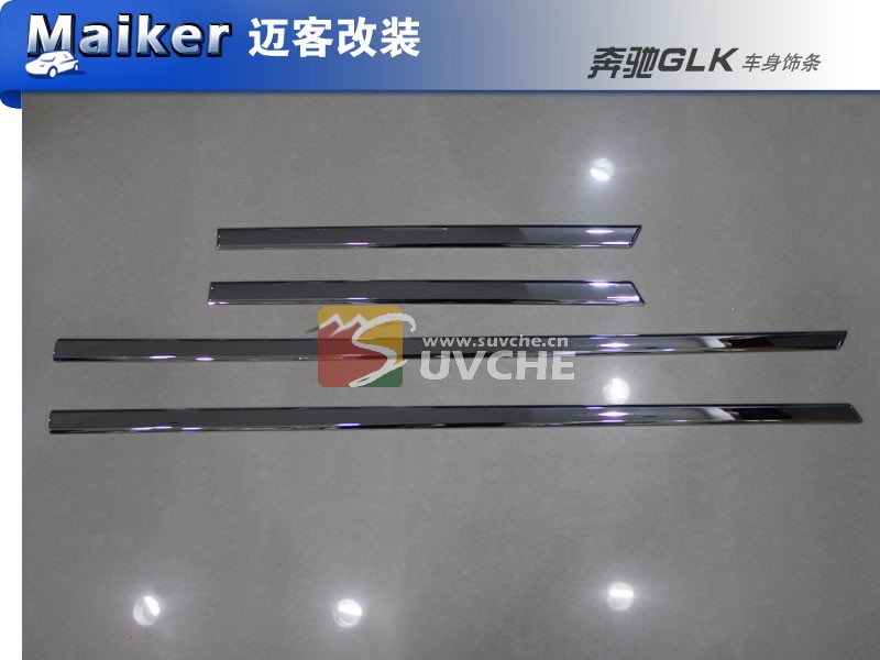 ����GLK��������OE��