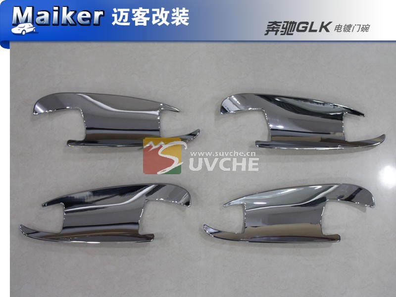 ����GLK�������OE��