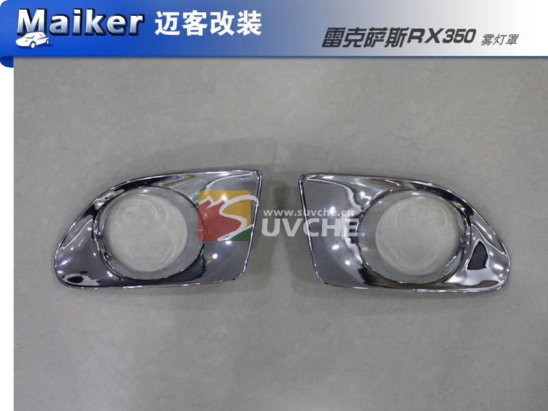 �׿���˹RX350������