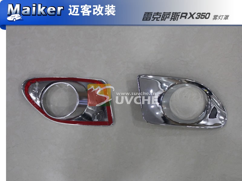 �׿���˹RX350������