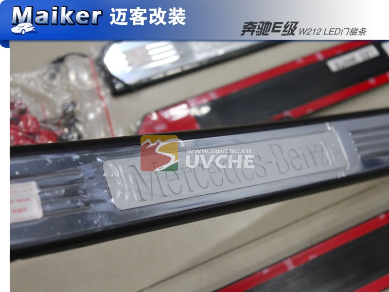 ����E��W212LED�ż���