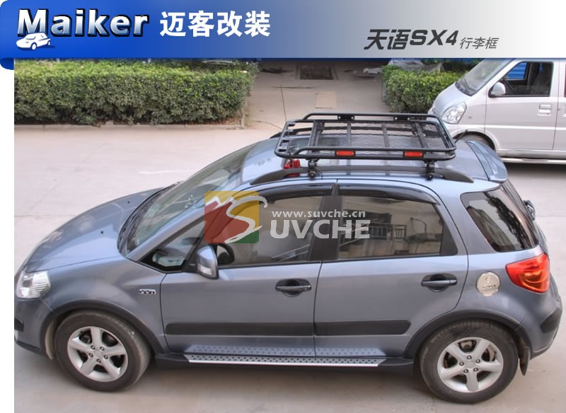 天语sx4改装图片:铃木天语sx4行李框