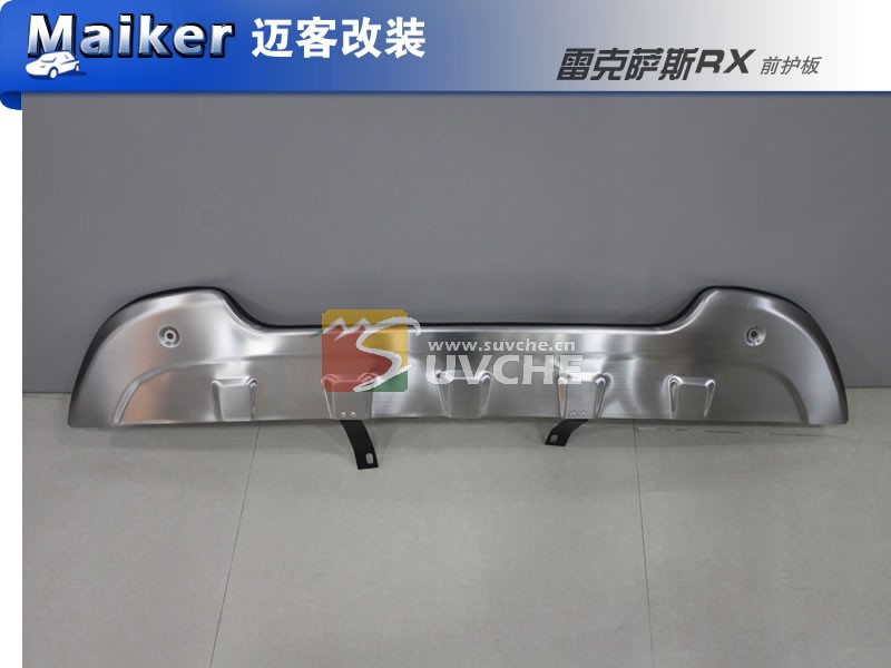 �׿���˹RXǰ����