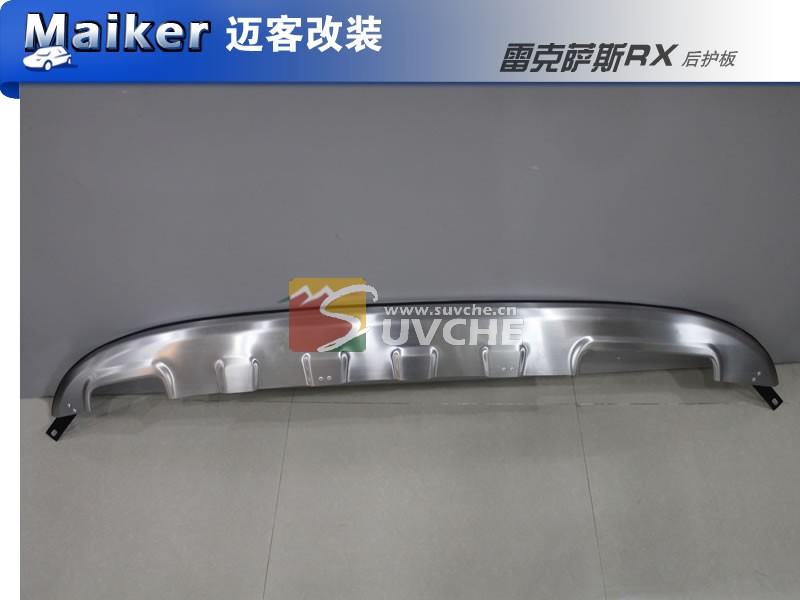 �׿���˹RX�󻤰�