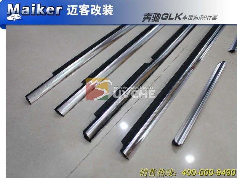 ����GLK��������6����