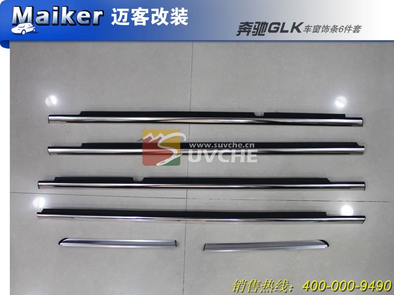 ����GLK��������6����