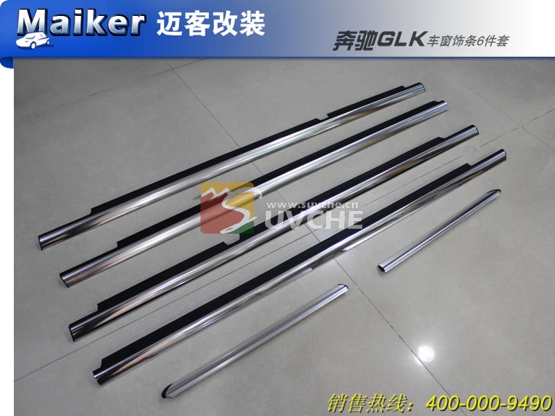 ����GLK��������6����