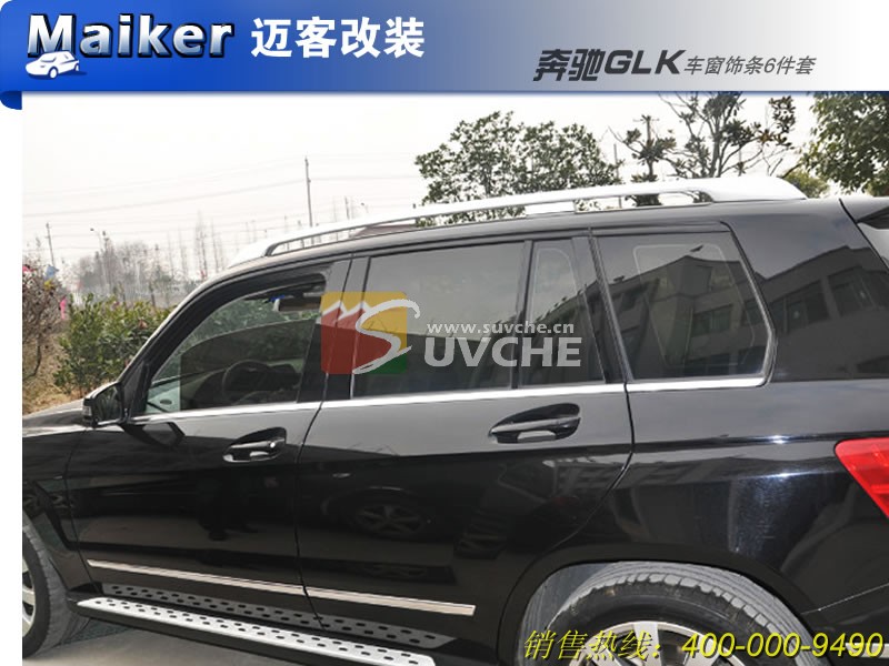 ����GLK��������6����