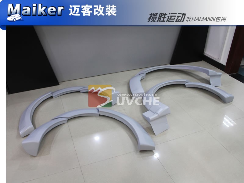 09款揽胜运动改HAMANN包围