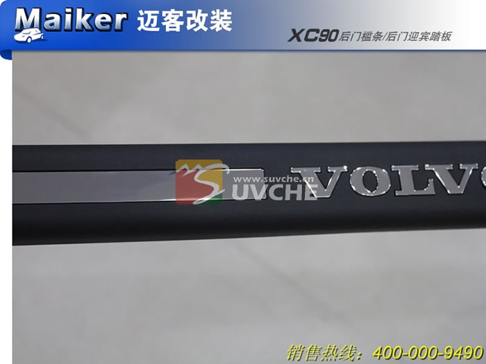 �ֶ���XC90���ż���