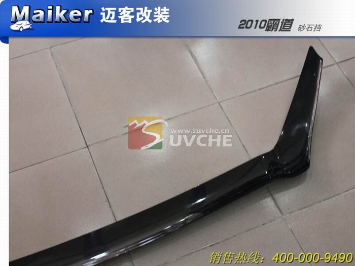 2010�����Ե�ɰʯ��