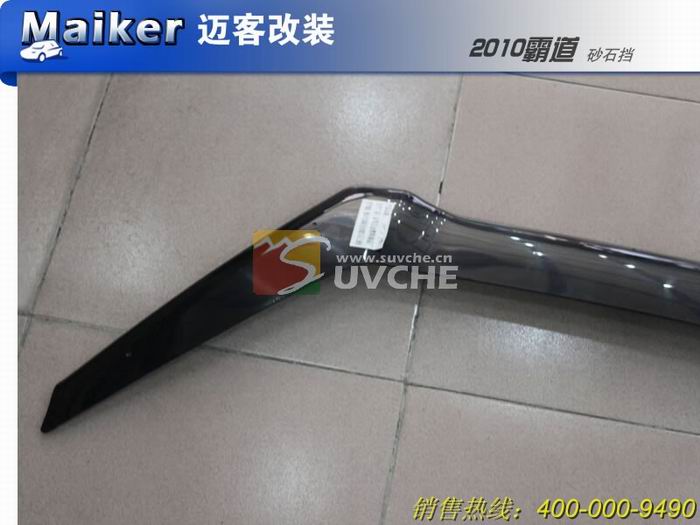 2010�����Ե�ɰʯ��