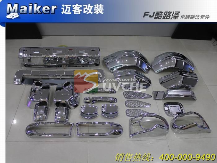 FJ��·����װ���׼���12���ף�