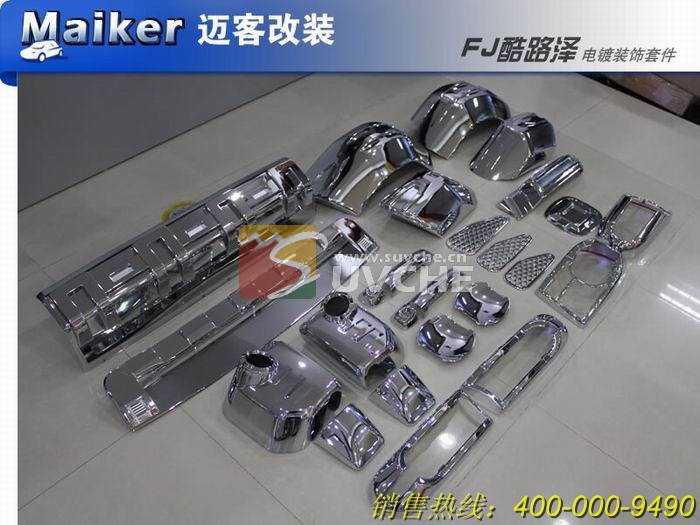 FJ��·����װ���׼���12���ף�