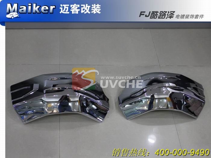 FJ��·����װ���׼���12���ף�