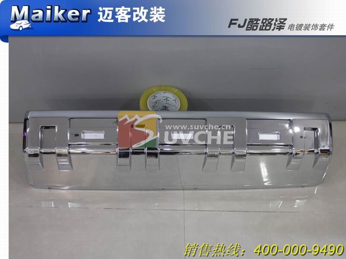 FJ��·����װ���׼���12���ף�