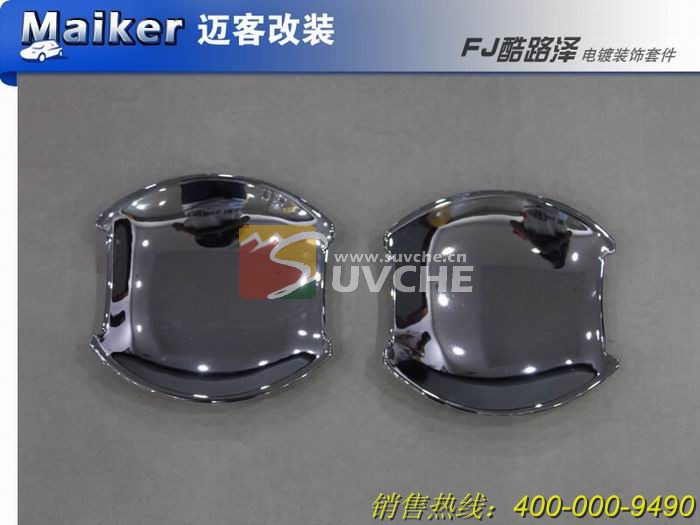 FJ��·����װ���׼���12���ף�