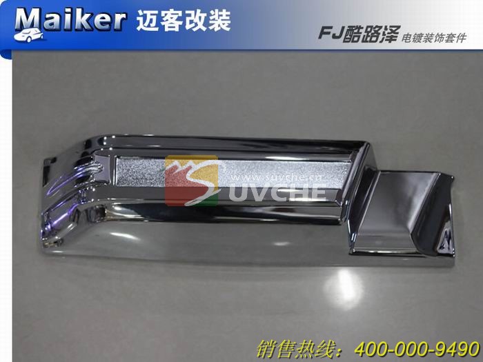 FJ��·����װ���׼���12���ף�