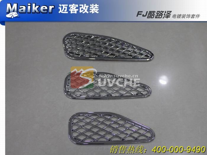 FJ��·����װ���׼���12���ף�