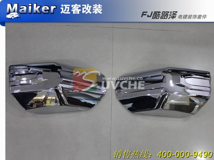 FJ��·����װ���׼���12���ף�