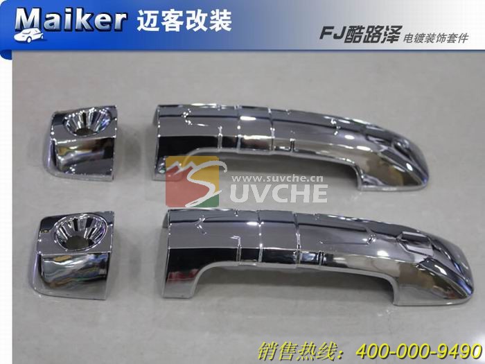 FJ��·����װ���׼���12���ף�