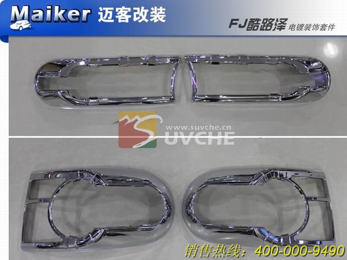 FJ��·����װ���׼���12���ף�