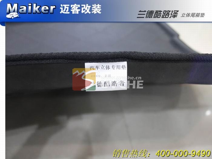 ���¿�·������β���