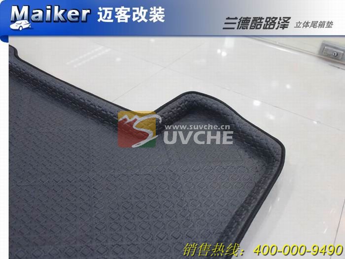 ���¿�·������β���