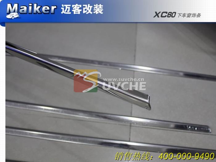 �ֶ���XC60�³�������