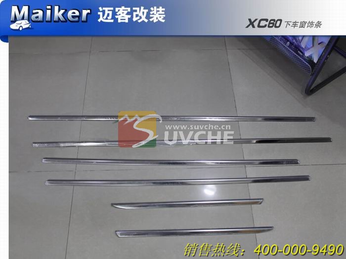 �ֶ���XC60�³�������