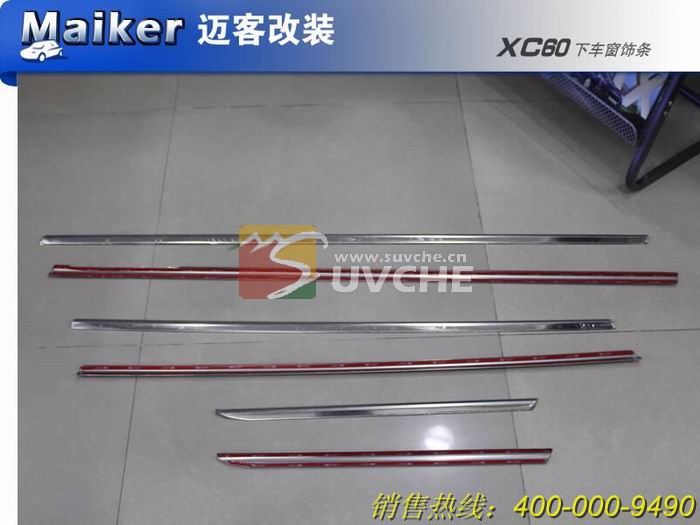 �ֶ���XC60�³�������