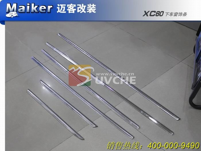 �ֶ���XC60�³�������