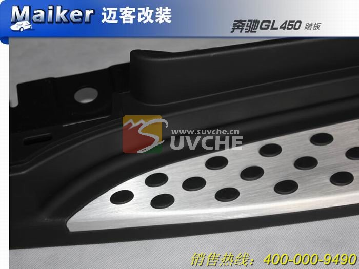 ����GL450̤��OE