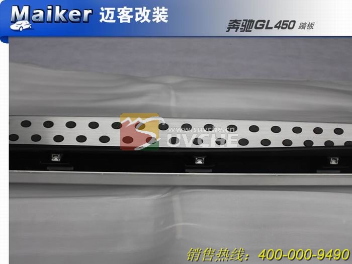 ����GL450̤��OE