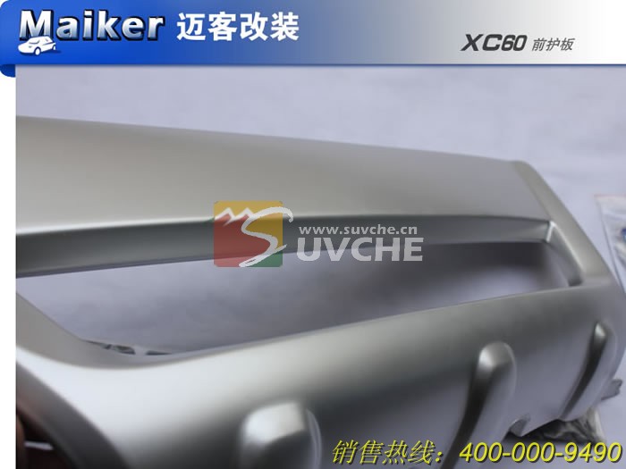 �ֶ���XC60ǰ����