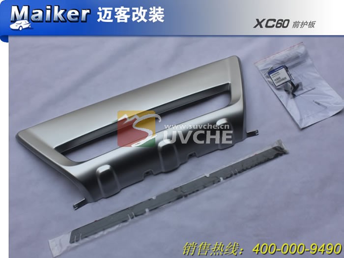 �ֶ���XC60ǰ����