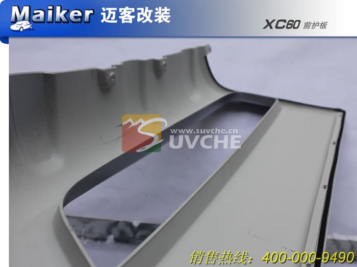 �ֶ���XC60ǰ����