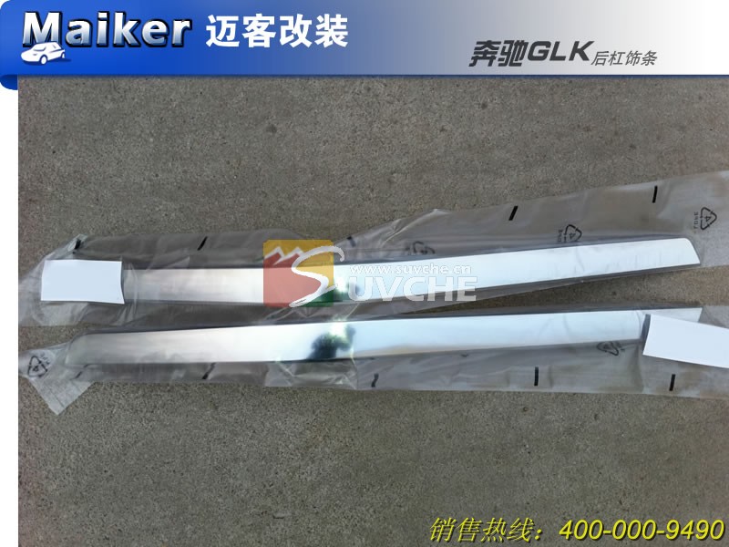 ����GLK�������