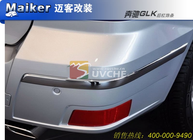 ����GLK�������