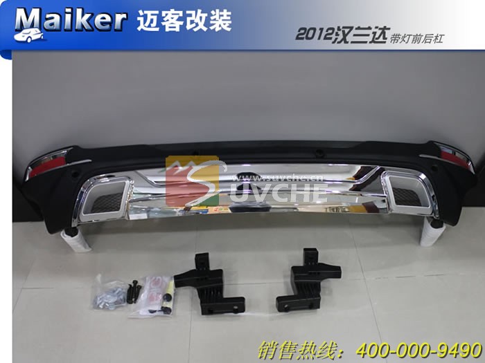 2012��������ǰ���